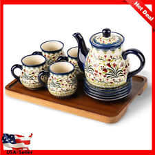 Tea Set Porcelain Ceramic W/ Cup Sauce Wooden Tray Dining Kitchen 10 Piece New picture