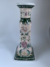 Vintage Floral Candlestick Holder Home Decor, 9” Tall picture