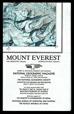 ⫸ 1988-11 November MT MOUNT EVEREST National Geographic Map Poster School A3 picture
