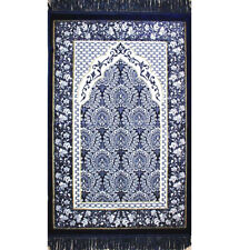 Plush Ipek Islamic Turkish Janamaz Sajada Prayer Rug Dark Blue Floral picture