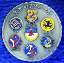 ROKAF 102nd Fighter Squadron 18th 112th Legend of the Blue Sky Challenge Coin ZZ picture