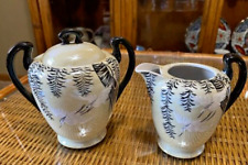 Hand Painted Japanese yellow Luster Creamer And Sugar Crane Birds Tree Vintage picture