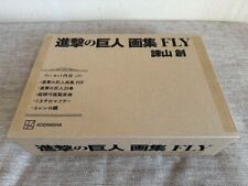 The Attack on Titan Artbook  FLY The Fast & Last Hajime Isayama  unopened  JAPAN picture