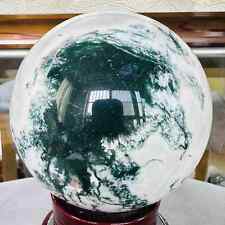 Natural Geode Aquatic Plant Water Grass Moss Agate Crystal Sphere Reiki 1012G picture