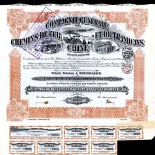 Compagnie Generale De Chemins De Fer Et De Tramways En Chine - Stock Certificate picture