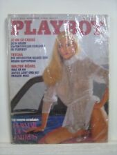 German Playboy Magazine June 1983 -John LeCarre - Rohrl Walter picture