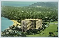 c.1968 Honolulu HI- Hawaii, Kahala Hilton Hotel, Chrome  Postcard picture