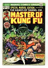 Special Marvel Edition #15 GD 2.0 1973 1st app. Shang Chi picture
