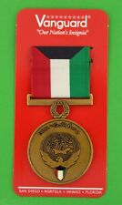 Kuwait Liberation Government of Kuwait Medal - Full size - USA made - VANGUARD picture