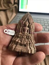 ThaiBuddha-Amulets#235:Phra Kon Samor Maravijaya, Mass Chanted, Ayutthaya Period picture