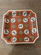 8in x 8in Chinese Handpainted Square Dish with Dragon motif Burgundy and Green picture