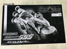 SO-DO CHRONICLE Kamen Rider 555 Masked Rider Faiz Jet Sliger Figure W/ Box Japan picture