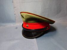 Former Japanese Army Former Japanese Army Second Class Cap for Noncommissioned picture