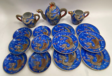 Incomplete Vintage Handmade Porcelain Dragon Teapot Set Blue picture