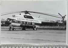 Soviet Transport Helicopter Mil Mi-8 USSR Air Military Aviation Vintage Photo picture