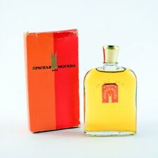 Original 1970’s Soviet Cult Classic Vintage Perfume “Red Moscow” Made In USSR picture
