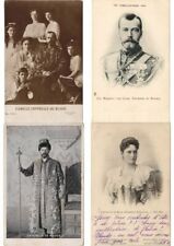 RUSSIAN ROYALTY CZAR FAMILY 21 Vintage Postcards (L5077) picture