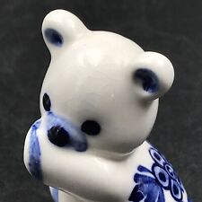 Vintage Delft Blue & White Porcelain Bear Small Figurine -- picture