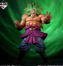 Ichiban Kuji Dragon Ball Prize D Broly SUPER DRAGON BALL HEROES 5th MISSION picture