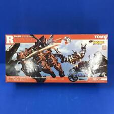 Zoids plastic model ZGe-002 Reds Tiger Tiger type ZOIDS GENERATIONS   picture