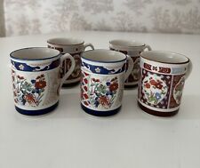 Otagiri Imari Print Vintage Floral Japanese Coffee Mugs Set of Five picture