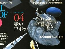 Royal Science Museum #10004 Soviet Union LUNOKHOD 1 ON THE MOON MODEL~NEW picture