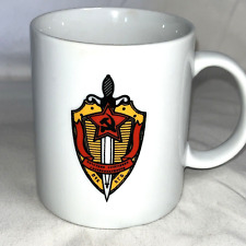 Soviet KGB Logo Coffee Mug Communist Russia Ceramic 12 Oz picture