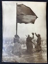 WWII Photo Ukrainian Front Flag Berlin 1945 Reichstag Image - Rare Image picture