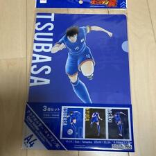 Captain Tsubasa clear file set of 3 picture