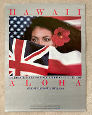 Hawaii Statehood 25 years poster, 1984, 22.5