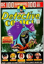 Detective Comics #440, Origin of the Manhunters, May 1974, HIGH GRADE picture