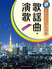 Studio Ghibli Kayokyoku Enka played on chromatic harmonica guide w/karaoke CD picture