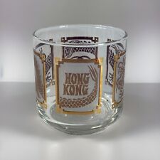 Vintage TWA Airlines The world of Hong Kong Drinking glass tumbler picture