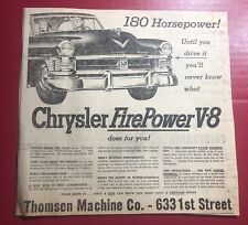 1950’s Chrysler 