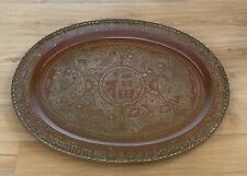 Vintage Brass Large Asian Tray Table Top 30” X 22.5” Made In Hong Kong Coffee picture