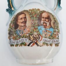 WW1 German Austrian Wilhelm Franz Joseph Patreotic Unity Original Vase Portrait picture