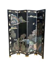 Vintage Four Section Carved Asian Screen w/Finished Back picture