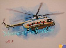 1973 AEROFLOT 50th Anniversary Ed. Soviet Airlines MI-8 Mil HELICOPTER Postcard picture