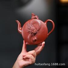 Traditional Purple Sand Teapot with Playful Dragon Design picture