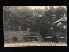 #6573 Japanese Vintage Post Card 1930s / Zenkoji Temple Shinano picture
