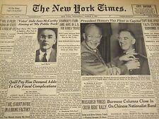 1953 MARCH 4 NEW YORK TIMES - REED HARRIS HITS MCCARTHY TACTICS - NT 4662 picture