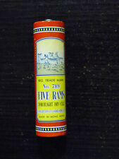 VINTAGE FIVE RAMS No 789 BATTERY VERY RARE picture