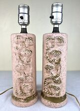 Vintage Mid Century Ceramic Pair Of Lamps Peach w/Gold Details Botanical 11.75” picture