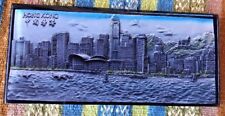 1997 Hong Kong Commemorative Return To China Art 3D with Case  picture