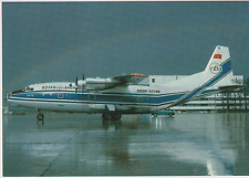 VOLGA  DNEPR             -             Antonov 12            picture