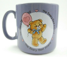 Applause The Beary Best Bear Purple Mug Cup 1985 Vintage Coffee Ceramic Japan picture