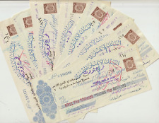 National Bank of Egypt 1960s Bank Check collection, 8 Checks 14 to 78.000 Pounds picture