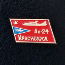 Antonov An-24 Aviation Aircraft Aeroflot Soviet Pin Badge USSR Krasnoyarsk picture