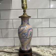 Heyward House Vintage Chinoiserie Lamp 1970's-NO SHADE picture