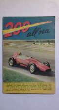 200 / M/Hr Supplemento Outdoor Intrepid N° 50 Year 1960 Fiat Osca (b38) picture